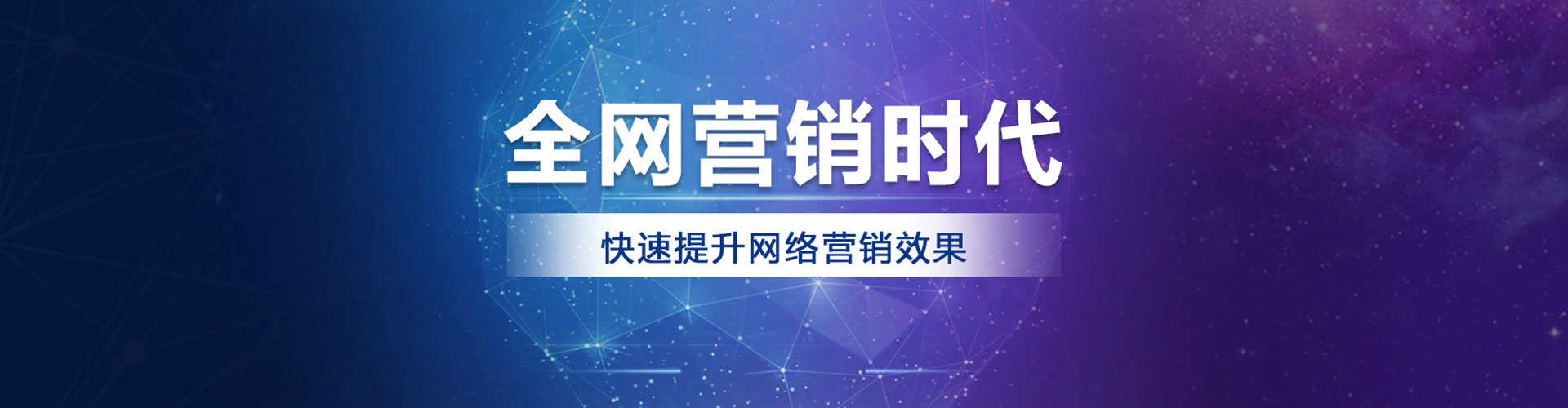 商水百度信息流